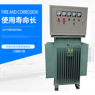 ������������ͽ�ʽ�{����80KVA �ԄӸБ������� �o�O���{׃����