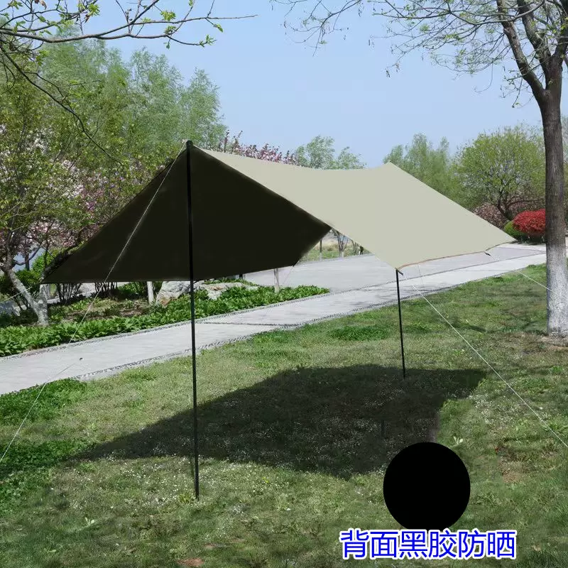 户外旅游天幕野营帐篷遮阳棚防晒防雨露营帐篷天幕团建帐篷天幕棚