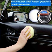 汽车内饰修护蜡 100克- 全能皮革与塑料护理蜡,仪表板、座椅抛光