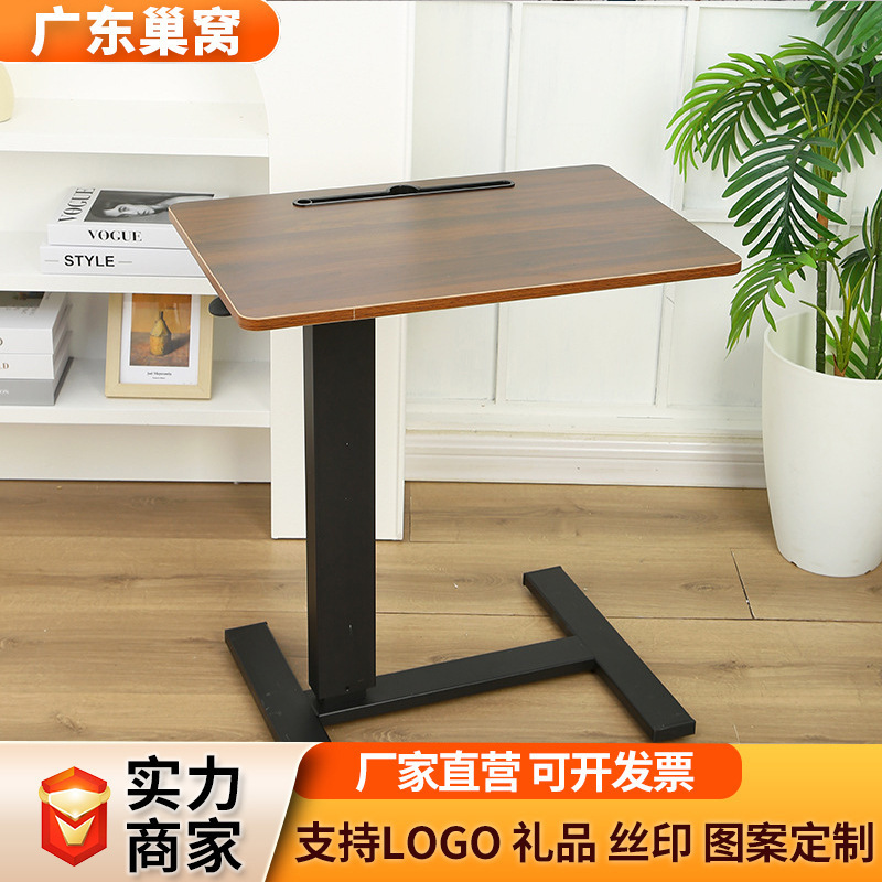 Source Manufacturer Laptop Lift Table, Double-Sided Flip-Folding Standing Side Table, Movable Bedside Table