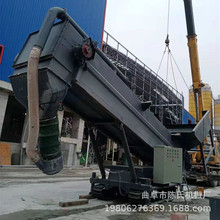 �����Ƅ�ʽ���b��ж܇�C �̶�ʽ����ж܇�C ɳ��ˮ��ж�ҙC�r��