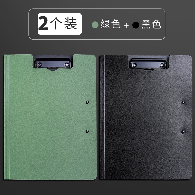 더블 클립/녹색 1개 + 검정색 1개