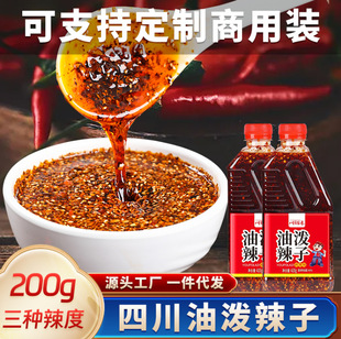 �������Ĵ������ڝ�����200g�t��������������������{��պ�ϰ���