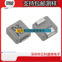 0420һ�w�����NƬ����늸�2.2UH3.3UH4.7UH10UH4*4*2mm