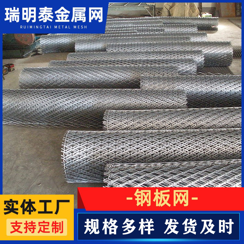 冲孔网幕墙天花吊顶装饰网六角型铝板网 菱形铝板网 钢板网