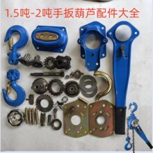 1.5��2���ְ���J�����ȫ���S�X݆�S�Ќ���Ħ��Ƭ���ɼ�݆צ