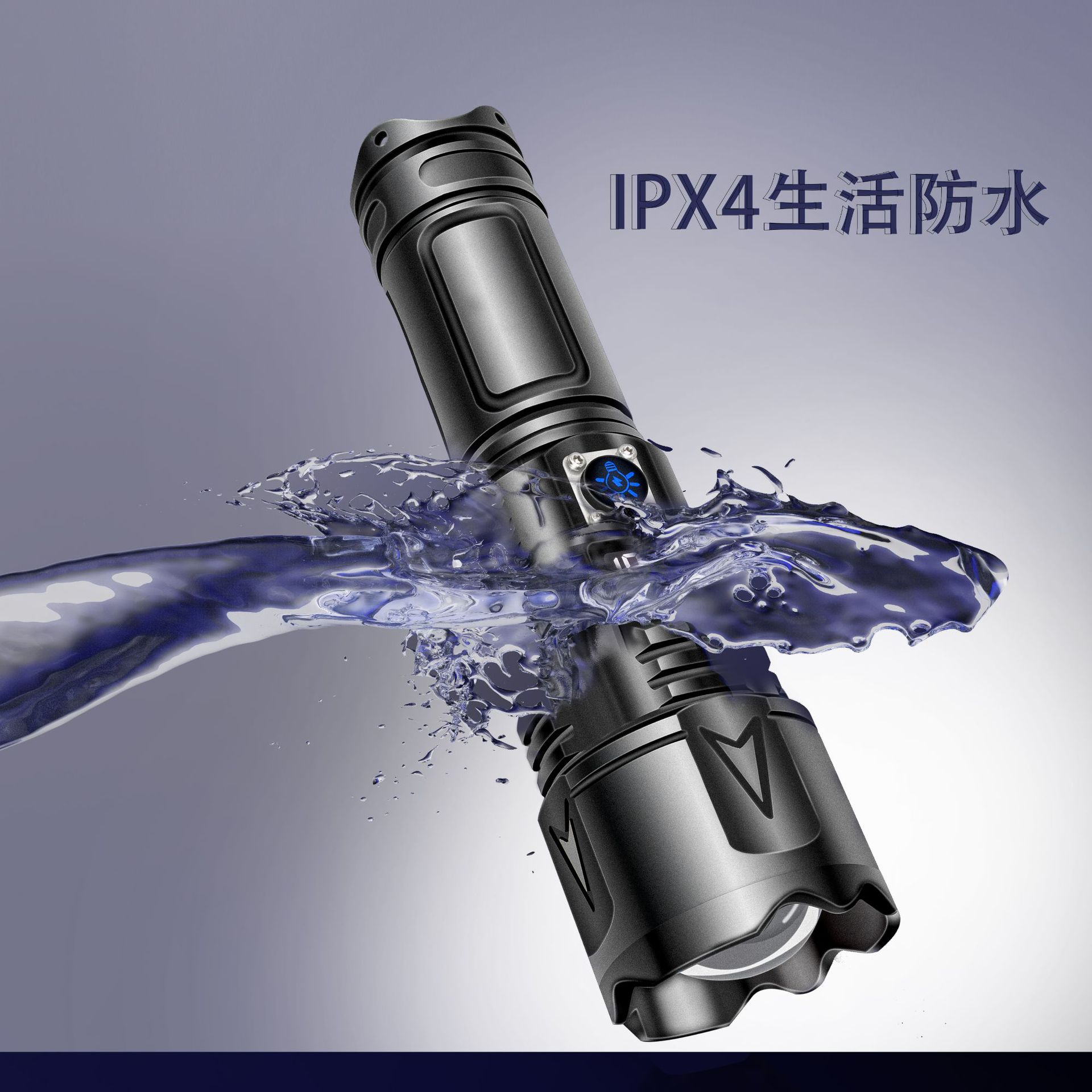 Linterna de pantalla digital transfronteriza portátil de mano USB recargable linterna de luz fuerte linterna personalizada al por mayor