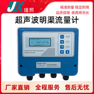 ����˹LR725������������Ӌ�x��Ъ��ֱ�����ǲ��h��RS485/GPRS
