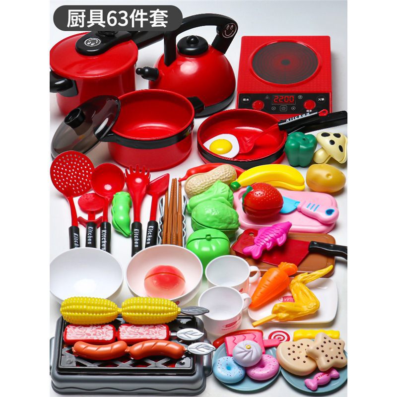 [대형] 두꺼운 주방용품 63종 세트(스마트 인덕션 밥솥+오븐)