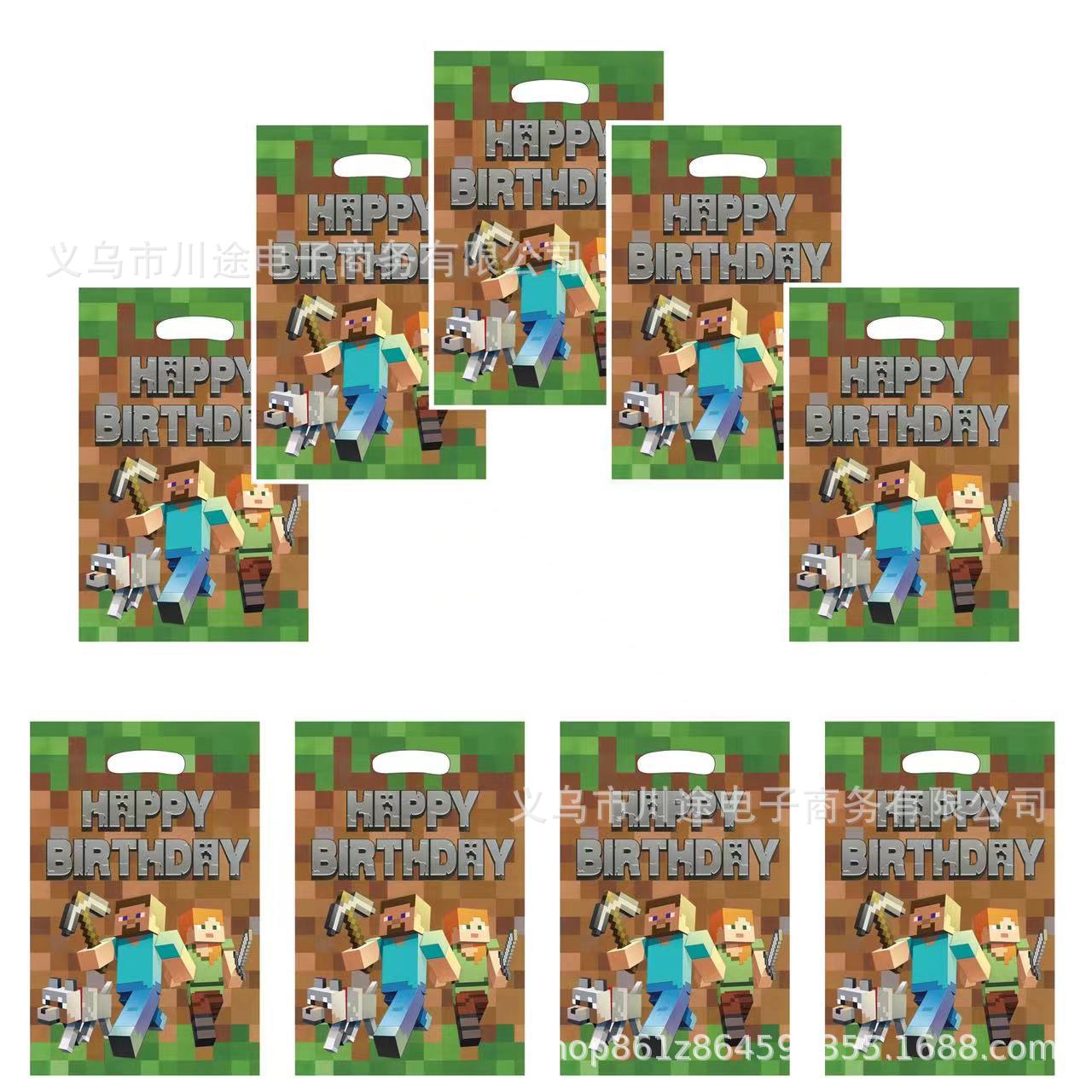 Fábrica directa bolsa de regalo de dibujos animados para niños fiesta de cumpleaños bolsa de regalo película perlada bolsa de regalo PE ahora