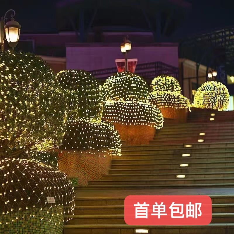 Factory Low-Priced Led Net Lights, Solar Fishing Net Lights, Cross-Border Outdoor Lighting, Lawn Hotel Decoration, Colorful String Lights Factory Low-Priced Led Net Lights, Solar Fishing Net Lights, Cross-Border Outdoor Lighting, Lawn Hotel Decoration, Colorful String Lights