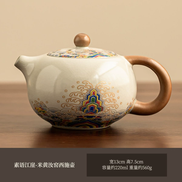 Seawater River Cliff--Xi Shi Pot