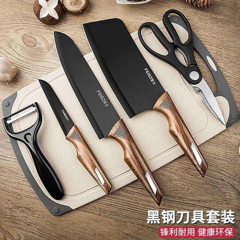德系刀具套装家用超快锋利切菜刀菜板二合一全套辅食厨具厨刀组合