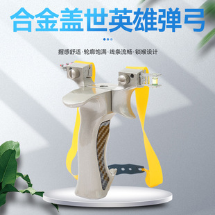 �¿���w��Ӣ�۴��������ˑ��⌍�𸂼��߾��ȱ�Ƥ����������ȫ