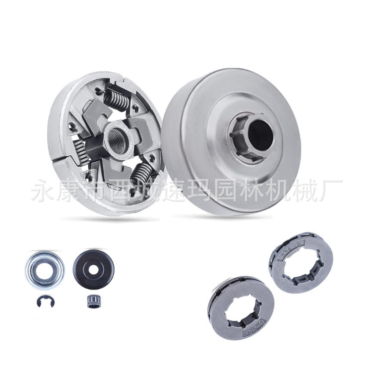 油锯配件适用于MS260 MS240 电锯 325-7 325-8 更换零件 112 1160