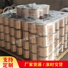 ֱNQSn6.5-0.1/C5191~ 0.05mm 0.1mm~zҎR