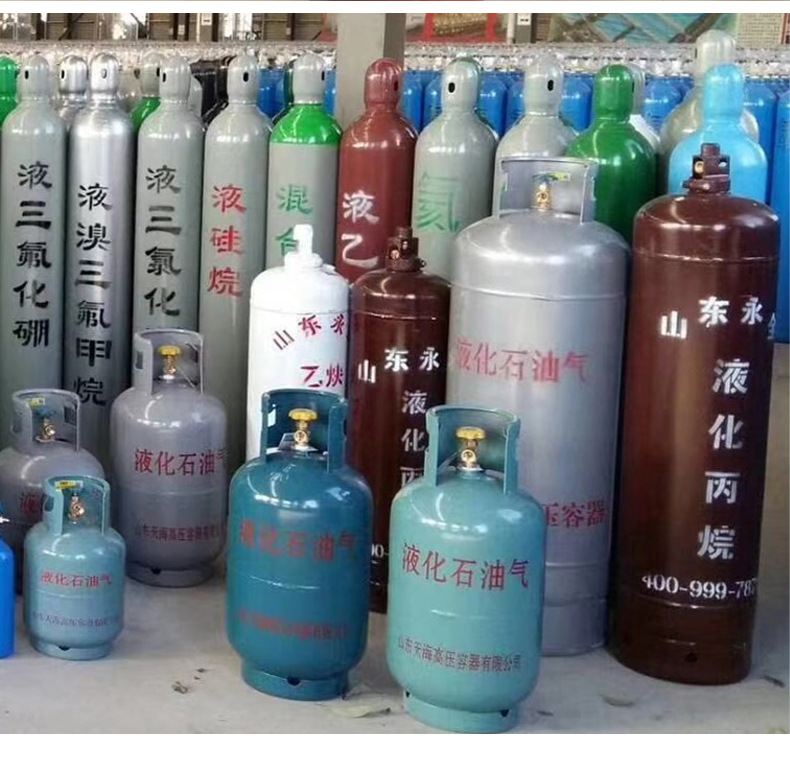 工业15KG液化气丙烷气体钢瓶国标钢质30公斤丙烷气瓶空罐乙炔钢瓶-阿里巴巴