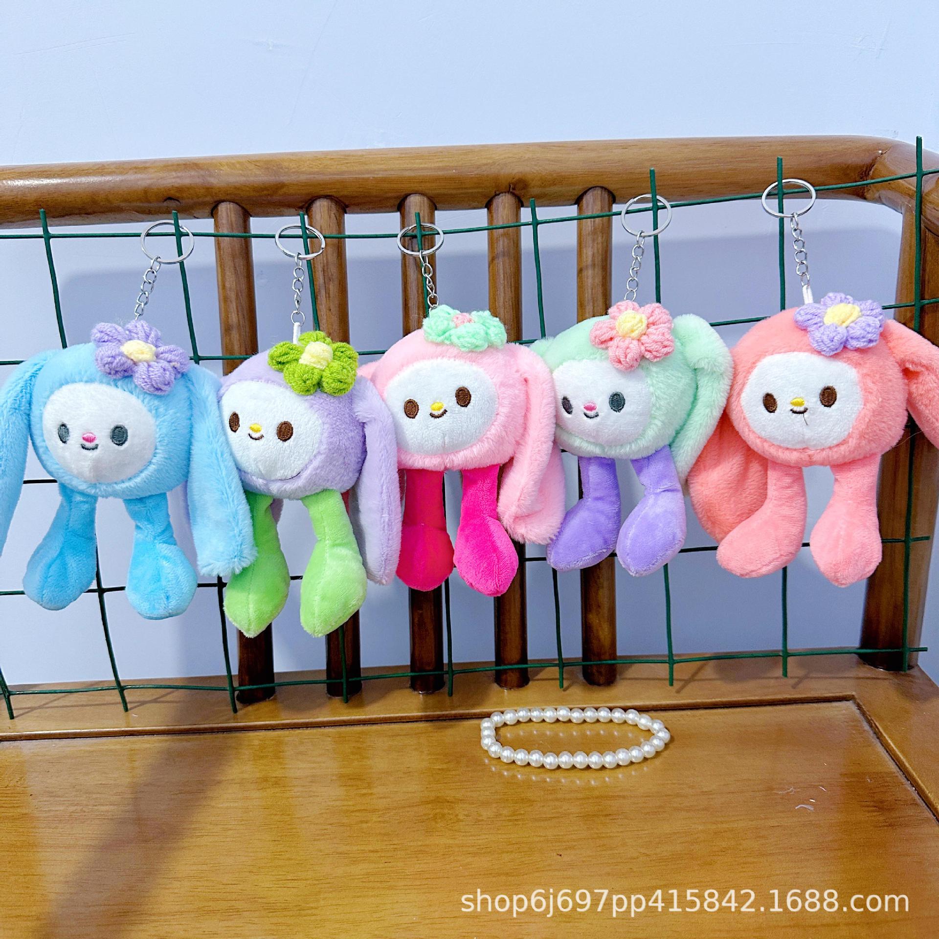 Cuatro pulgadas muñeca de peluche pequeño colgante muñeca llavero muñeca mochila colgante juguete de peluche regalo