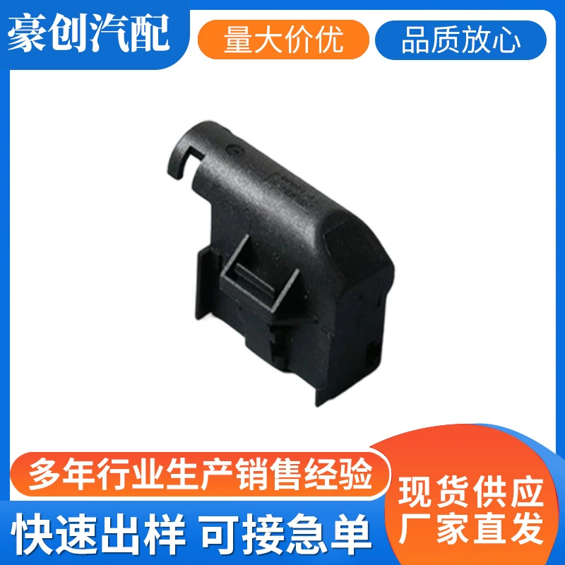 Промышленный разъем 1-1534899-1, 2-контактный, 3-контактный, проводной, автомобильный разъем