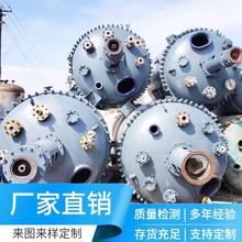 �´ɷ����� �²������|�����| �����tș�ИI�����]ʽ���跴���O��