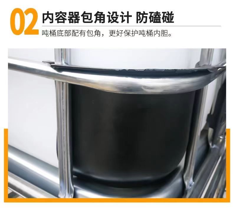 微信图片_20231011164713