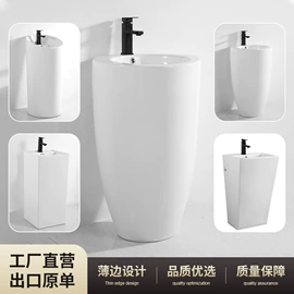 台盆/面盆;立柱盆;小便器