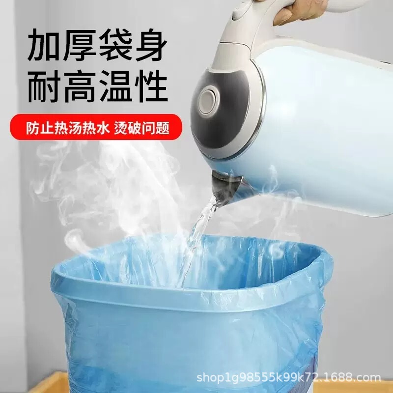 ロープを引いてゴミ袋を手に入れる家庭トイレの台所は様々な規格を厚くして、ワンクリックで代行することをサポートしています|undefined
