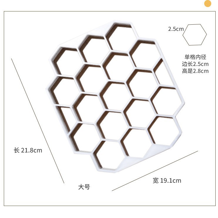 큰 사이즈