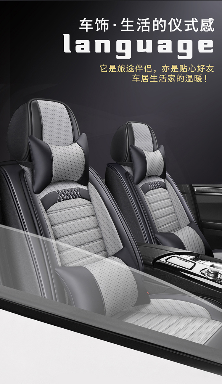 25-Year New Model Full Leather Car Seat Cushion, Universal for All Seasons, Wholesale Seat Cushion Cover, Export to Amazon