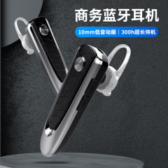 クロスボーダーbluetoothイヤホン片方通話ノイズ低減耳付きロング待機航続ビジネス大電池プライベートモデル卸売り