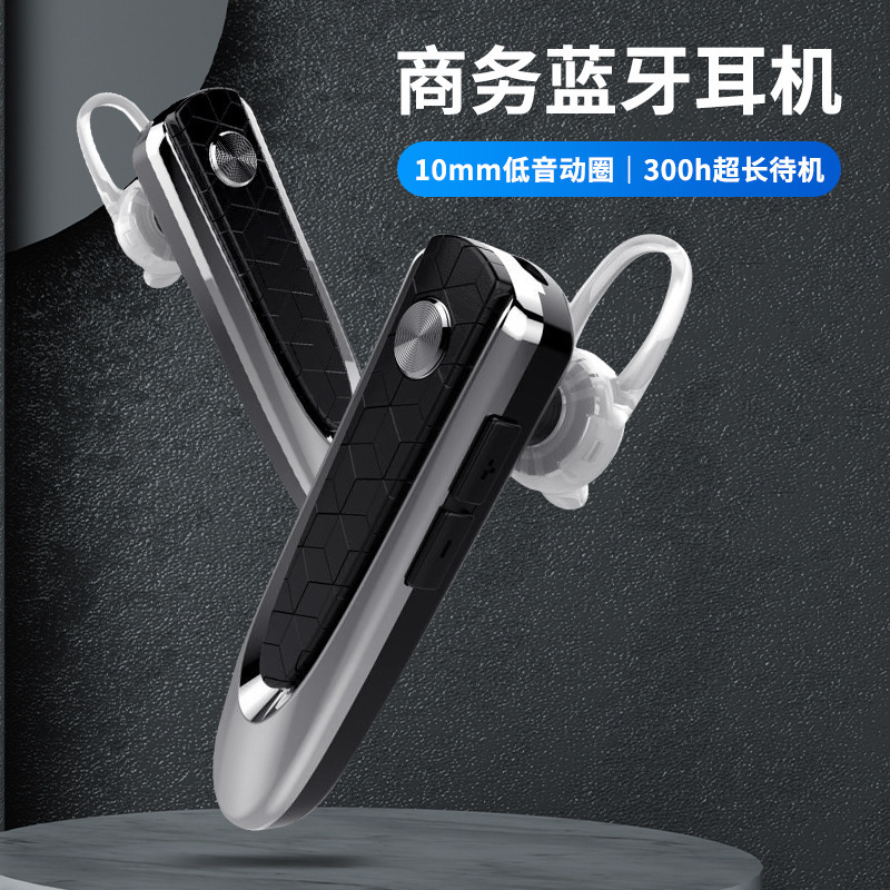 クロスボーダーbluetoothイヤホン片方通話ノイズ低減耳付きロング待機航続ビジネス大電池プライベートモデル卸売り|undefined