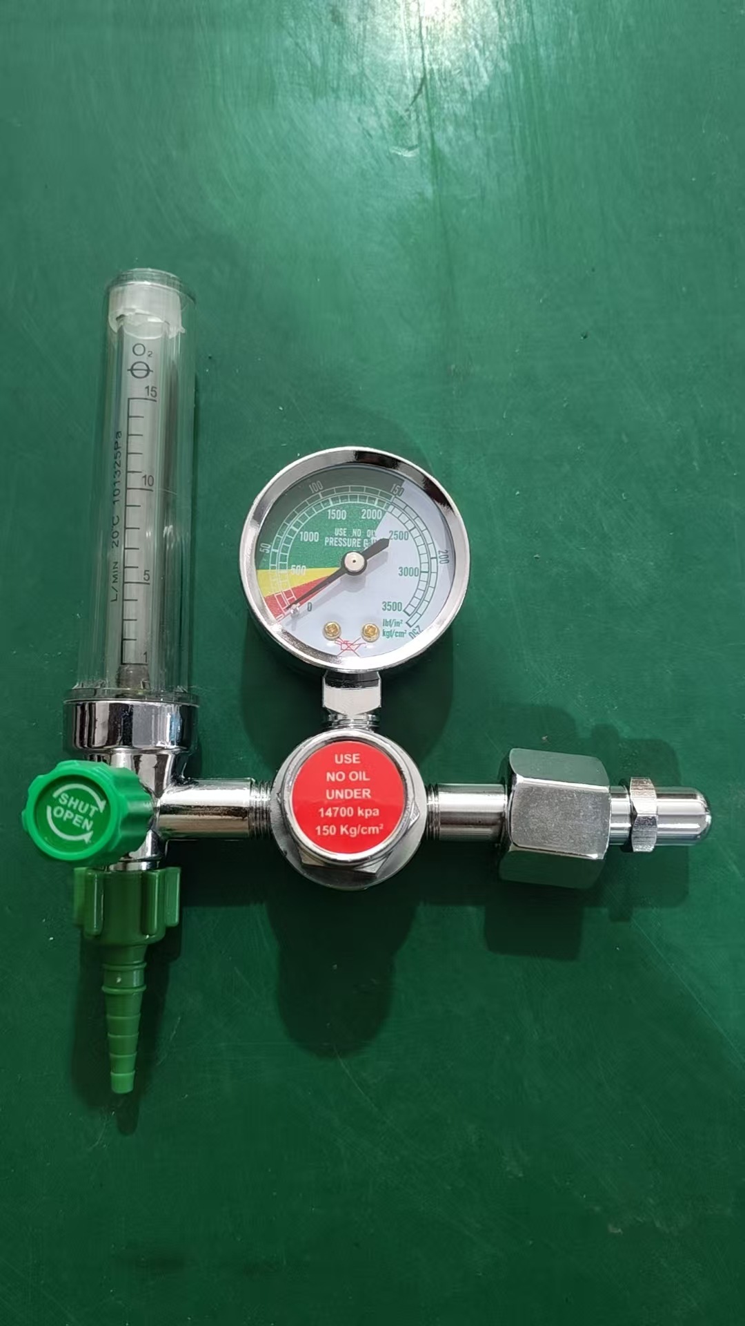 微信图片_20250905131501