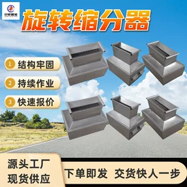 矿山施工设备;矿业输送设备;其他防爆器材