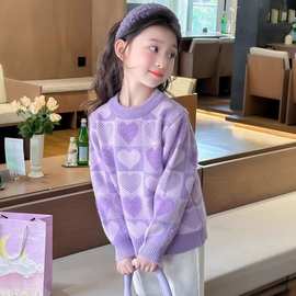 女童毛衣秋冬2024韩版新款儿童打底衫中大童针织上衣洋气冬季童装