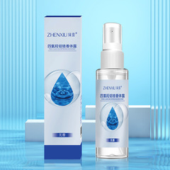 Deodorant Spray with Zirconium Chlorohydrate and Aluminum Chlorohydrate for Fresh Underarms and Fragrance Wholesale