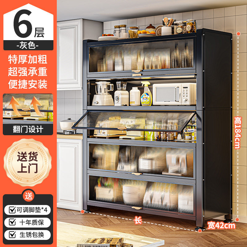 Estante de cocina de piso armario de cocina doméstico con puerta de almacenamiento de microondas tazón de acero al carbono armario de comedor