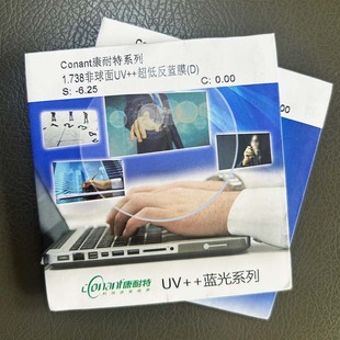 ������1.74���{�ⳬ�ͷ����{���{Ĥ��֬�RƬ