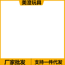 CLC小颗粒益智玩具拼插积木7101-7142趴趴联盟卡通系列代发批发