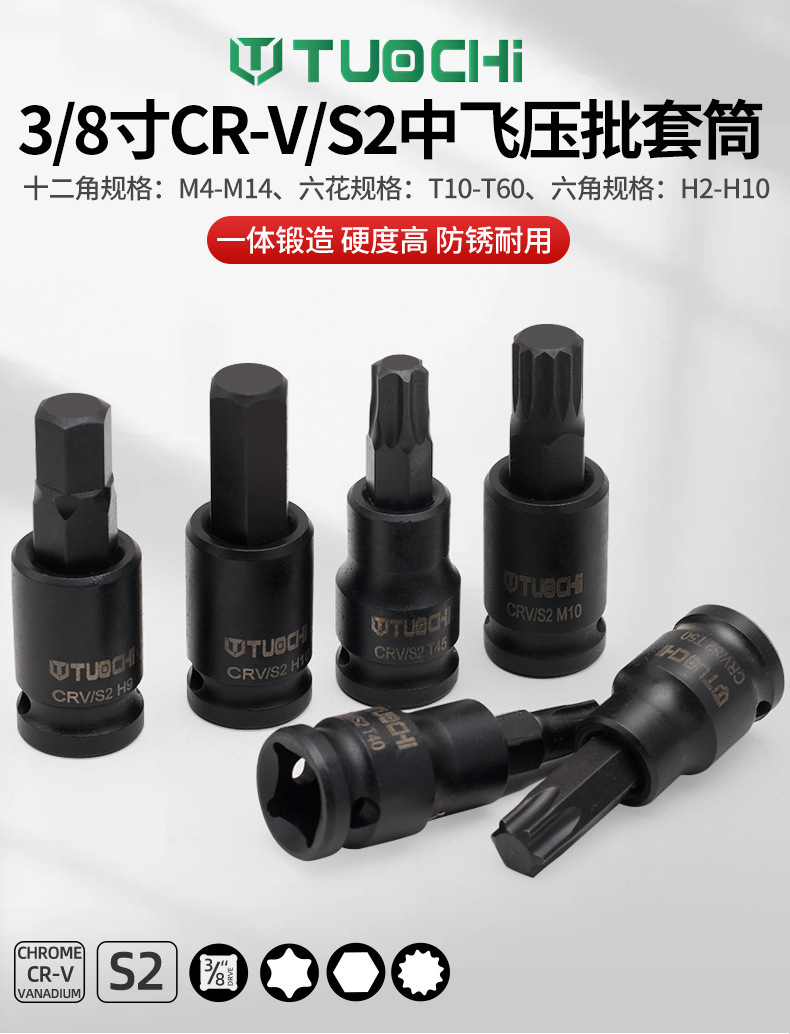 790详情_01.jpg