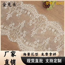 28cm�\�]�o���p߅��ë �U���ٽz��߅ ���»鼆ȹ�[�o��  �F؛�ڰ�