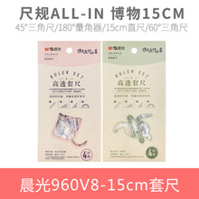 �V����b��UVӡˢ�C���OӋ