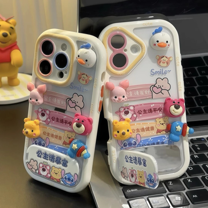 Suitable for Apple 17Promax Cartoon Phone Case, Cream Winnie Mirror Stand, Huawei Pura70 Protective Case 16