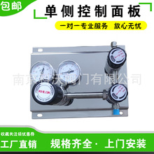 P䓆΂ȹ ך⵪ƿһpy