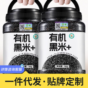 ���ɹų�����ں�����؛�r�ҴּZ�����s�Z1kg����b�ЙC�������