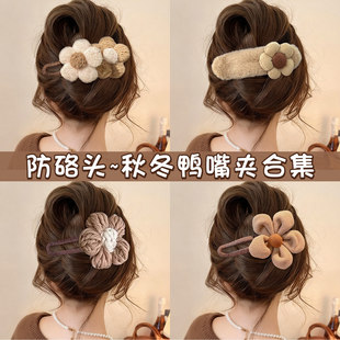 �ɐ�ë�q��������A�l�AŮ���X��2026�¿��̖�P�lץ�Aһ�֊A�l��