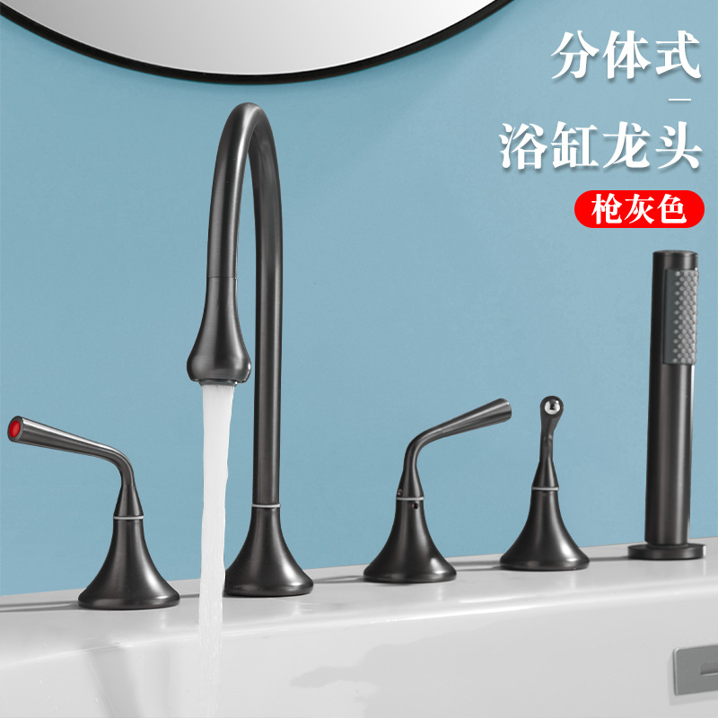 Gun gray bathtub faucet five -piece set of bathtub bathtub is hot…