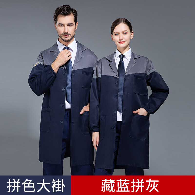 Ropa de trabajo de hombre chaqueta personalizada ropa de protección laboral chaqueta de manga larga ropa de transporte resistente al desgaste resistente a la suciedad ropa de fábrica de verano manga corta image 13