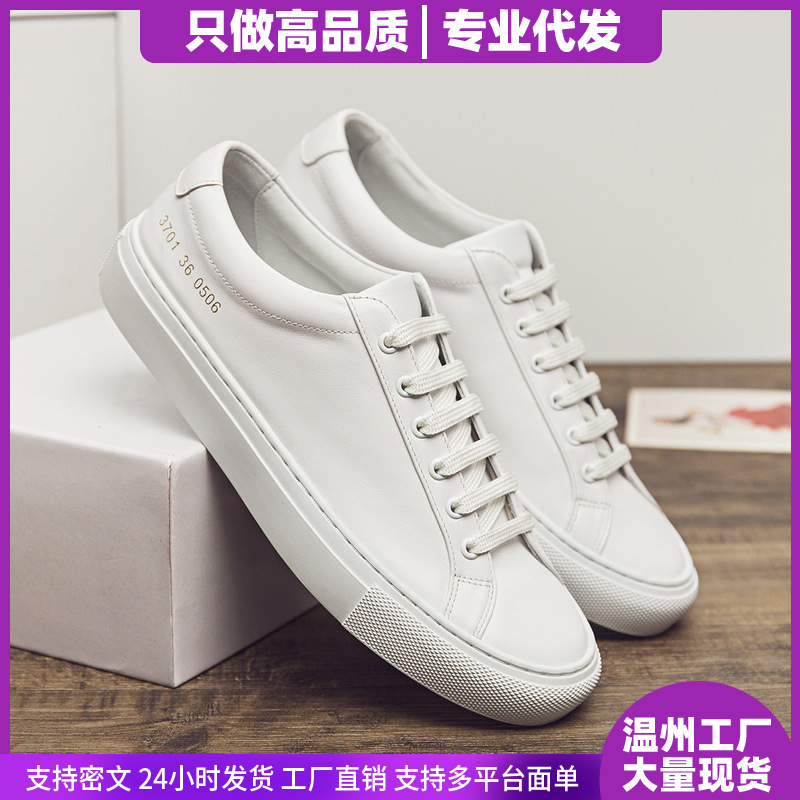Cowhide Style ~ Versatile White Shoes for Women 2025 Spring and Autum New White Sports and Leisure Trendy Flats Genuine Leather