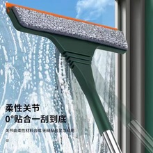 家用擦窗神器硅胶双面清洁器玻璃刮吸水杆地板推水器刮刀保洁工具