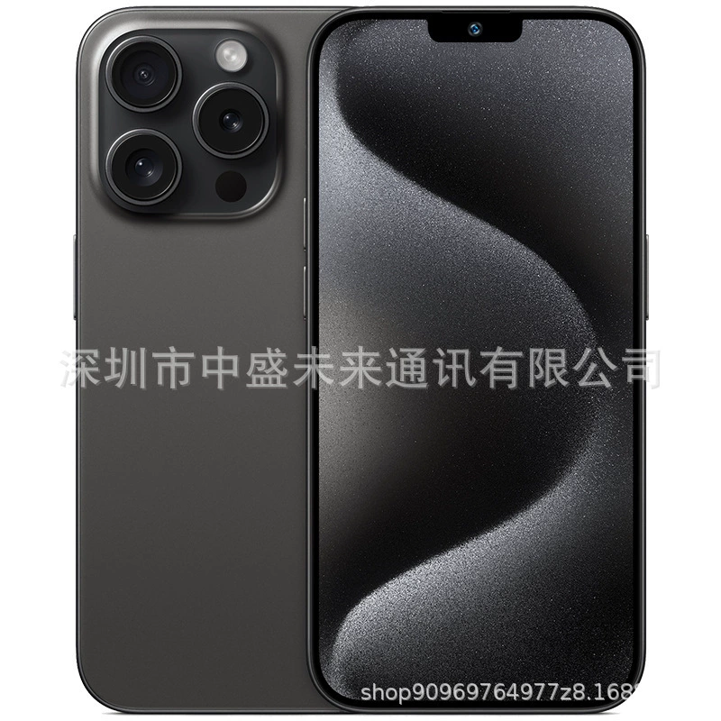 Genuine smartphone, mobile phone, 16promax, 5G, support function for all network communication standards